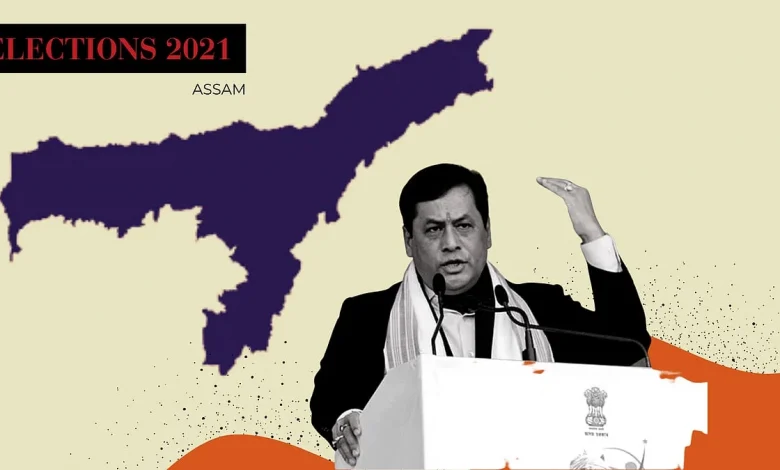 assam-congress-defeat-bjp-election