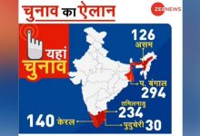 assembly-elections-2026-dates