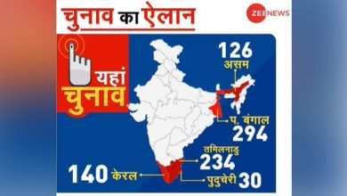 assembly-elections-2026-dates