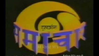 banned-song-on-dd-32-years-ago