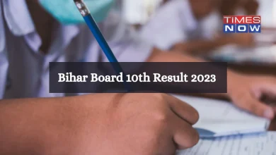 bihar-board-10th-result-2026-3942