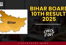 bihar-board-10th-result-2026-7522