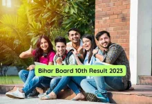 bihar-board-10th-result-2026-live