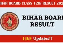 bihar-board-12th-result-2026