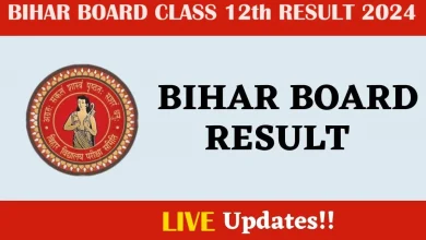 bihar-board-12th-result-2026