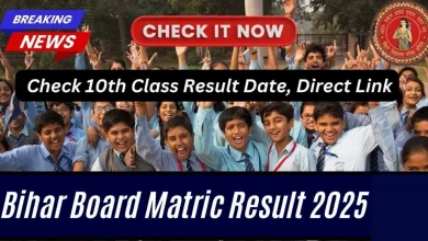 bihar-board-matric-result-2026