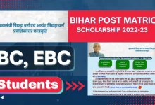 bihar-board-toppers-pushpanjali