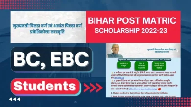 bihar-board-toppers-pushpanjali
