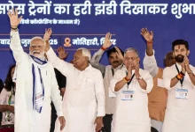 bihar-nda-congress-tension