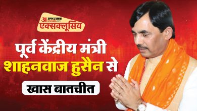 bihar-new-cm-fund-prem-kumar-shahnawaz