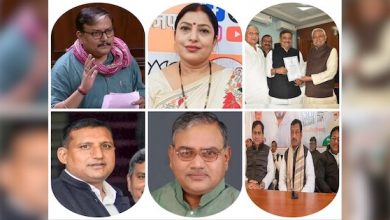 bihar-rajya-sabha-elections-2023