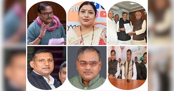 bihar-rajya-sabha-elections-2023