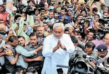 bihar-rajya-sabha-elections-2026