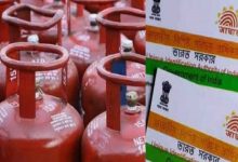 biometric-aadhaar-mandatory-lpg-silender