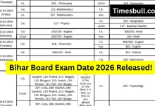 bseb-10th-result-2026-date-live