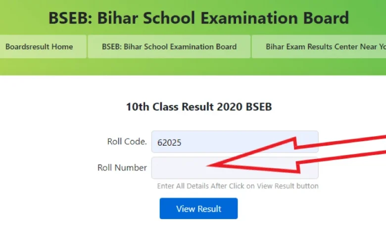 bseb-bihar-board-10th-result-2026