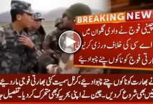 china-supergrid-preparation-india-lesson