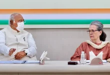 congress-state-assembly-elections-scam