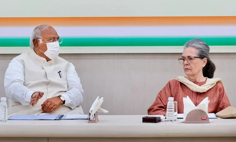 congress-state-assembly-elections-scam