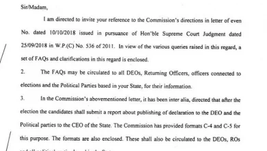 cpi-m-alleges-bjp-seal-on-ec-document