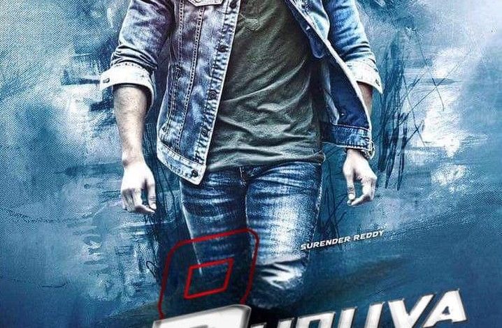 dhurandhar-2-ticket-sales-weekend