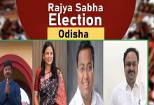 dilip-ray-odisha-rajya-sabha-election