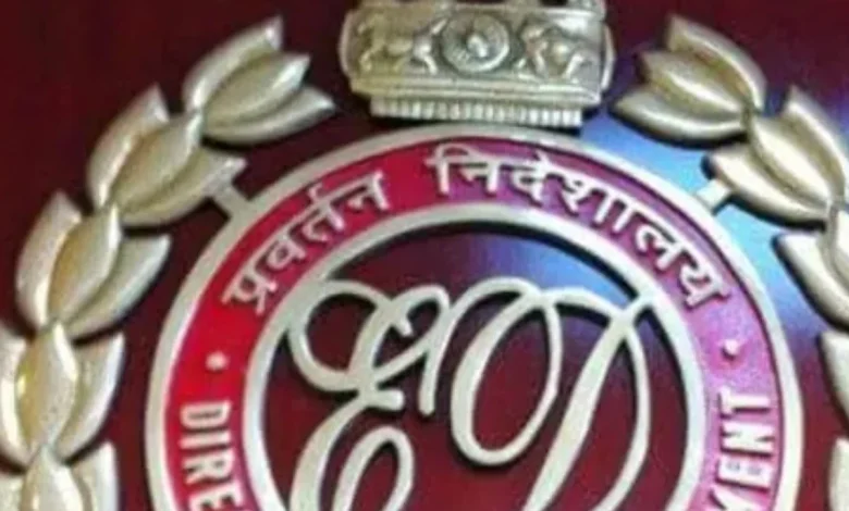 ed-action-drugs-case-attari-border