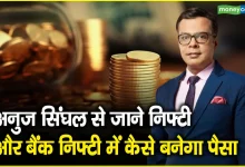 editorial-commentary-on-market-challenges