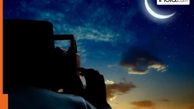 eid-2026-moon-sighting-announcement