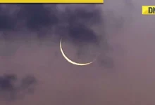 eid-2026-moon-sighting-india