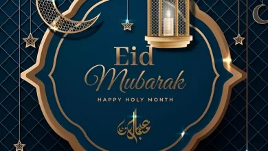 eid-ul-fitr-2026-moon-sighting-1896