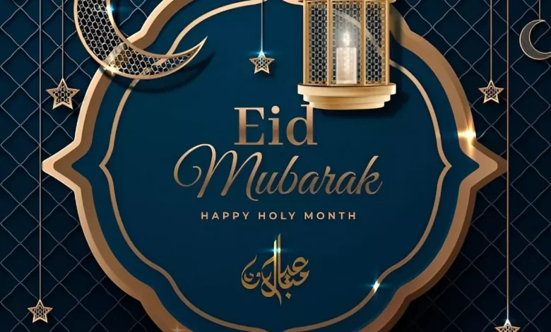 eid-ul-fitr-2026-moon-sighting-1896