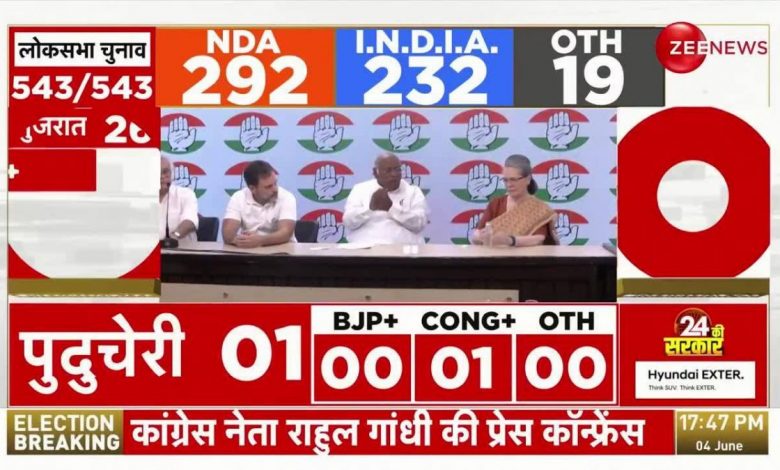 election-announcement-in-five-states