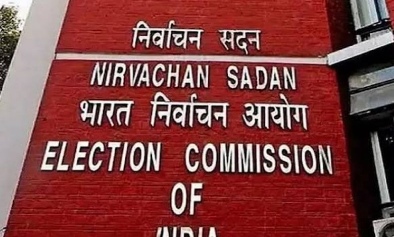 election-dates-announcement-in-india