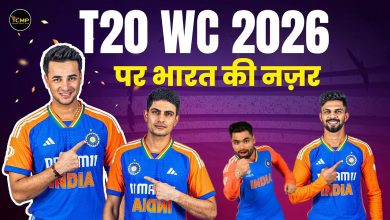 father-more-important-than-world-cup