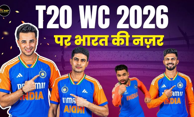 father-more-important-than-world-cup