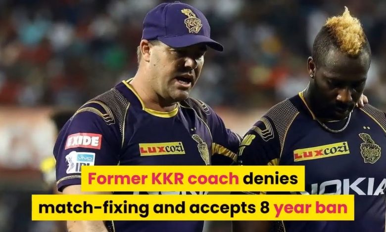 fixing-case-kkr-player-banned