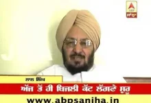 former-punjab-congress-leader-lal-singh-dies