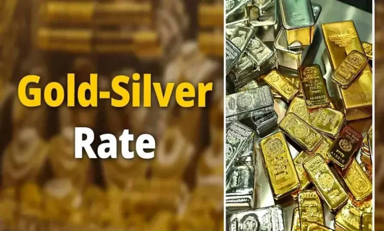 gold-and-silver-price-drop