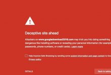 google-chrome-security-alert