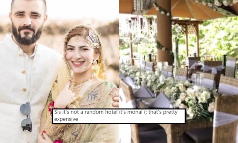 hamza-marriage-pakistani-rupees