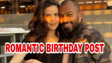 hardik-mahika-romance-on-ground