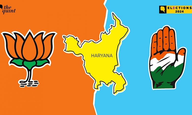 haryana-rajya-sabha-elections-results