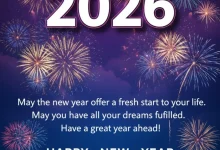 hindu-new-year-2026-wishes