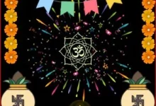 hindu-new-year-wishes