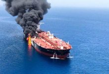 hormuz-straight-incident-uk-ship-fire