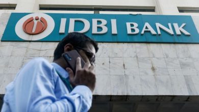 idbi-bank-privatization-bid-results