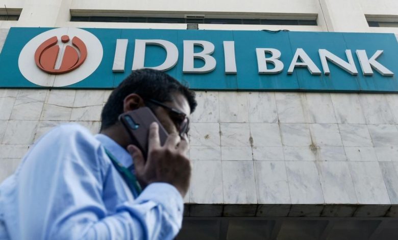 idbi-bank-privatization-bid-results