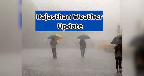 imd-alert-rajasthan-rain