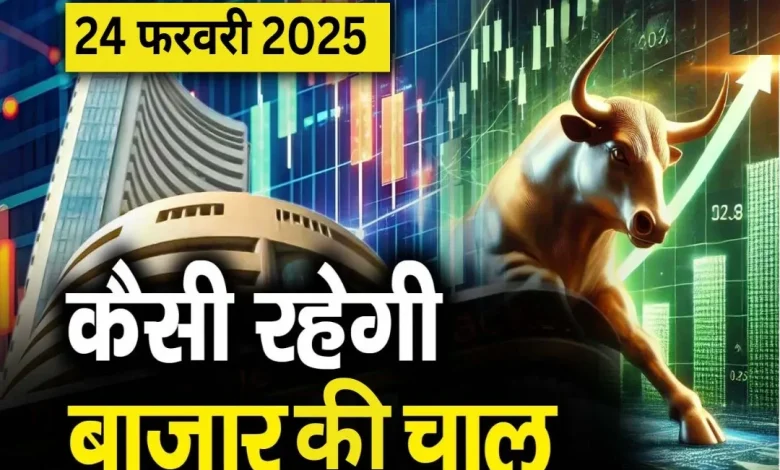 indian-market-downfall-8-percent